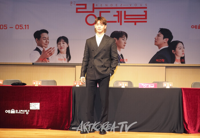 연극 '랑데부' 기자간담회(최민호) 2025.04.01 사진 ⓒ아트코리아방송 이용선 기자​