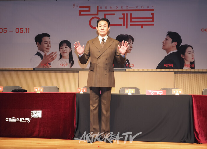 연극 '랑데부' 기자간담회(박성웅-이수경) 2025.04.01 사진 ⓒ아트코리아방송 이용선 기자​