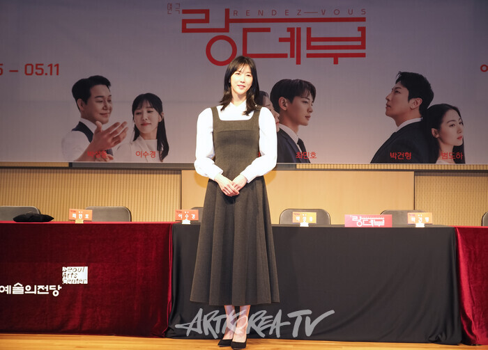 연극 '랑데부' 기자간담회(박성웅-이수경) 2025.04.01 사진 ⓒ아트코리아방송 이용선 기자​