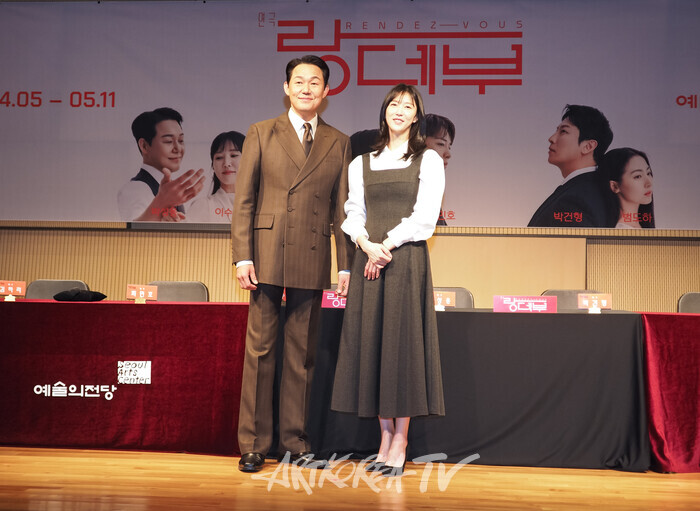 연극 '랑데부' 기자간담회(박성웅-이수경) 2025.04.01 사진 ⓒ아트코리아방송 이용선 기자​