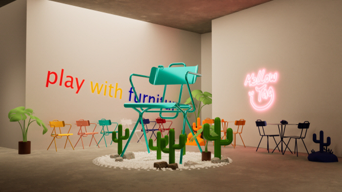 황학삼&임태경 作_ Play with Furniture - 경계를 넘나드는 새로운 상상, 2025 (가상 이미지)-사진 네오아트센터 제공