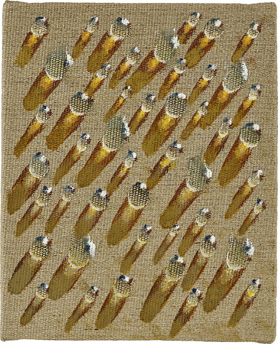 김창열 물방울-사진제공 필립스 옥션