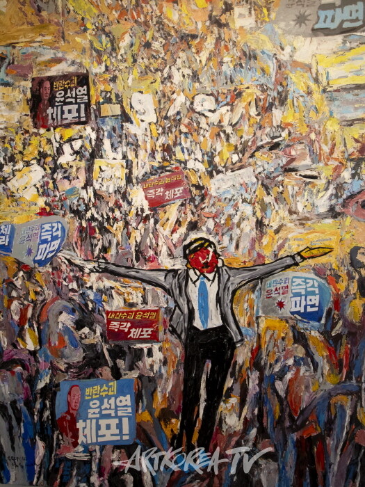 남궁원-탄핵찬성, mixed media 120×160cm 2025-사진 김한정 기자