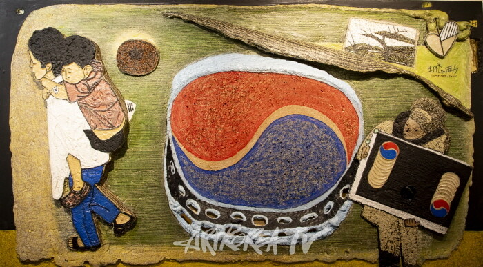 박성남-kenosis-태극태극 놀던 달아, mixed media 122×218cm 2025-사진 김한정 기자