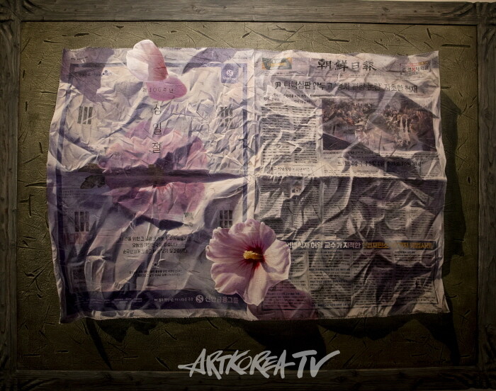 정철석-대한민국-선열들 앞에 우리 모두는 빛진 자들이고 부끄러운자들 입니다. oil on canvas. 163×122cm-사진 김한정 기자