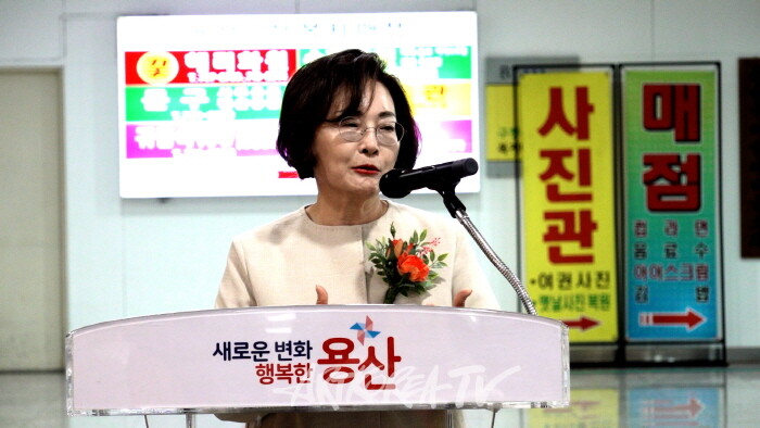 박희영 용산구청장 축사-사진 김한정 기자