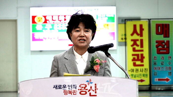 한태숙 용산문화원장 축사-사진 김한정 기자