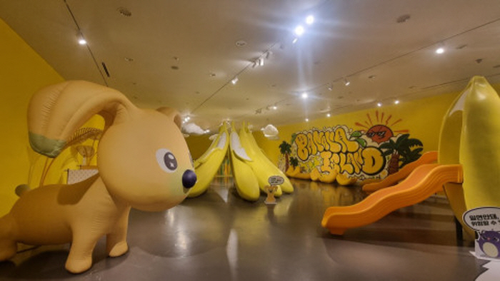 ‘푸룻푸룻 프렌즈-빠씨를 찾아서’ 전시실 전경-사진제공 소마미술관