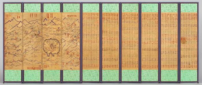 행구성군수 오일영 자수 만민송덕 병풍 11~20폭