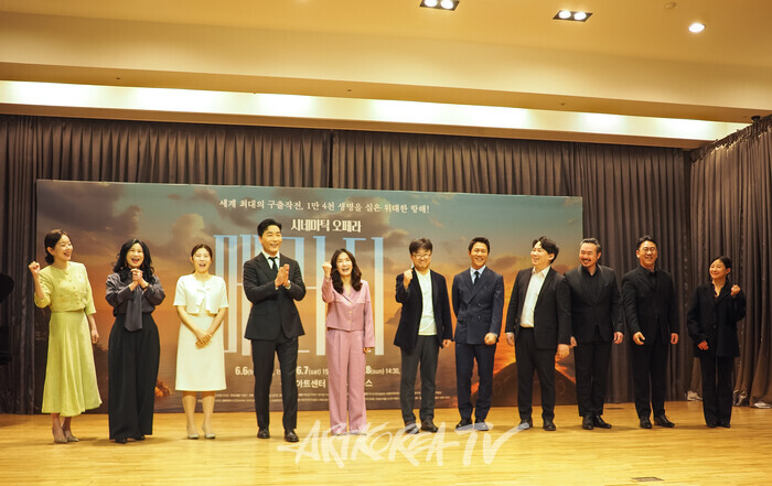 시네마틱 오페라 '메러디스' 제작발표회. 2025.04.15 사진 ⓒ아트코리아방송 이용선 기자​