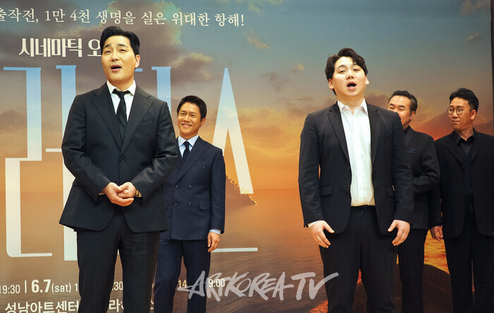 시네마틱 오페라 '메러디스' 제작발표회. 2025.04.15 사진 ⓒ아트코리아방송 이용선 기자​