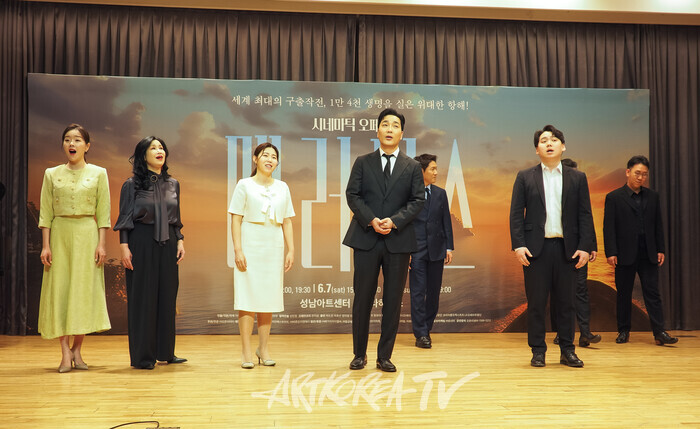 시네마틱 오페라 '메러디스' 제작발표회. 2025.04.15 사진 ⓒ아트코리아방송 이용선 기자​