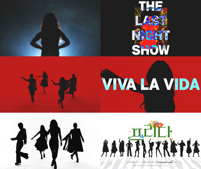 뮤지컬 '프리다' 티저 영상 화면 캡처. 제공 EMK뮤지컬컴퍼니