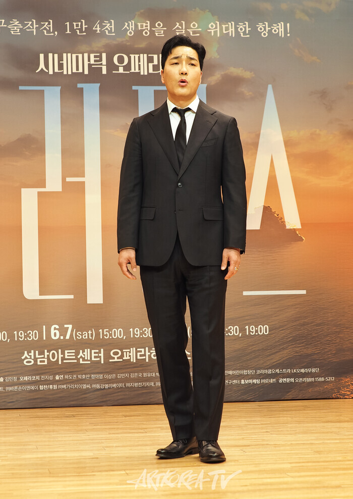 시네마틱 오페라 '메러디스' 제작발표회. 2025.04.15 사진 ⓒ아트코리아방송 이용선 기자​