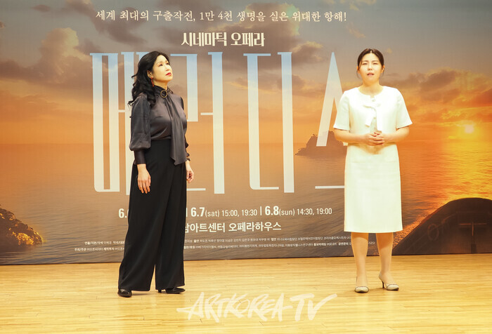 시네마틱 오페라 '메러디스' 제작발표회(소프라노 정아영, 김민지). 2025.04.15 사진 ⓒ아트코리아방송 이용선 기자​