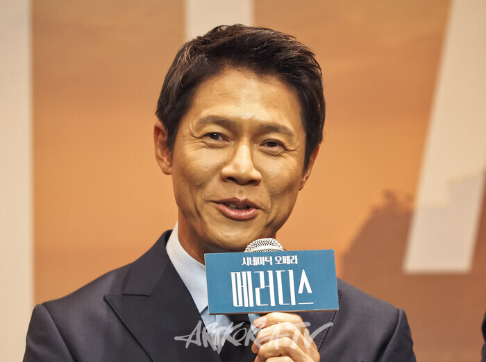 시네마틱 오페라 '메러디스' 제작발표회(박호산). 2025.04.15 사진 ⓒ아트코리아방송 이용선 기자​