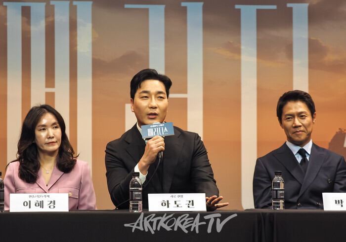 시네마틱 오페라 '메러디스' 제작발표회(하도권). 2025.04.15 사진 ⓒ아트코리아방송 이용선 기자​