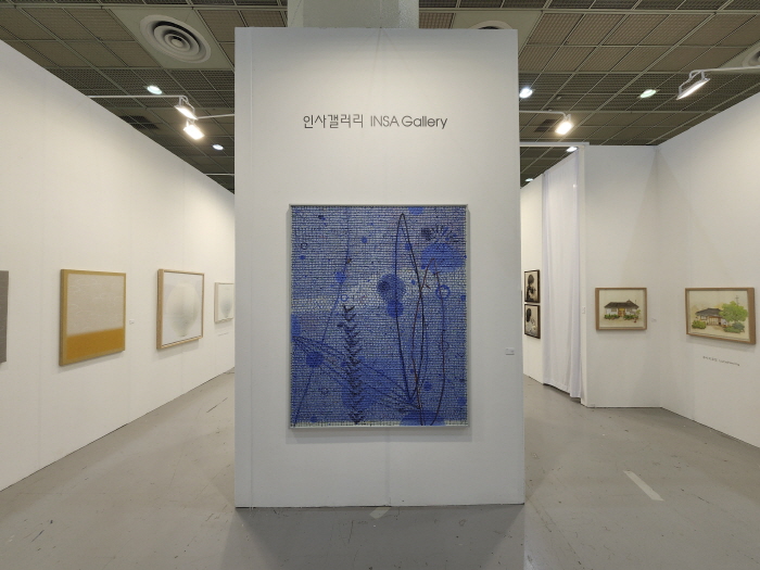 인사갤러리 김형길 작가 작품-사진 김한정 기자