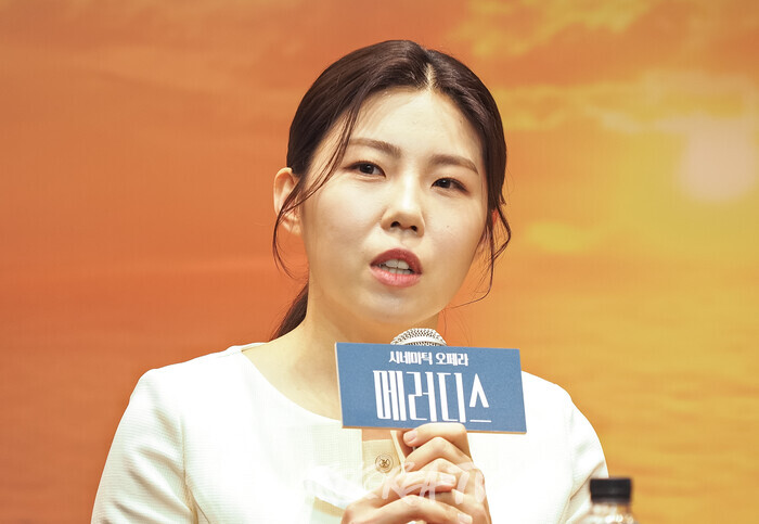 시네마틱 오페라 '메러디스' 제작발표회(정아영). 2025.04.15 사진 ⓒ아트코리아방송 이용선 기자​