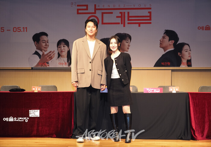 연극 '랑데부' 기자간담회(박건형-범도하) 2025.04.01 사진 ⓒ아트코리아방송 이용선 기자​