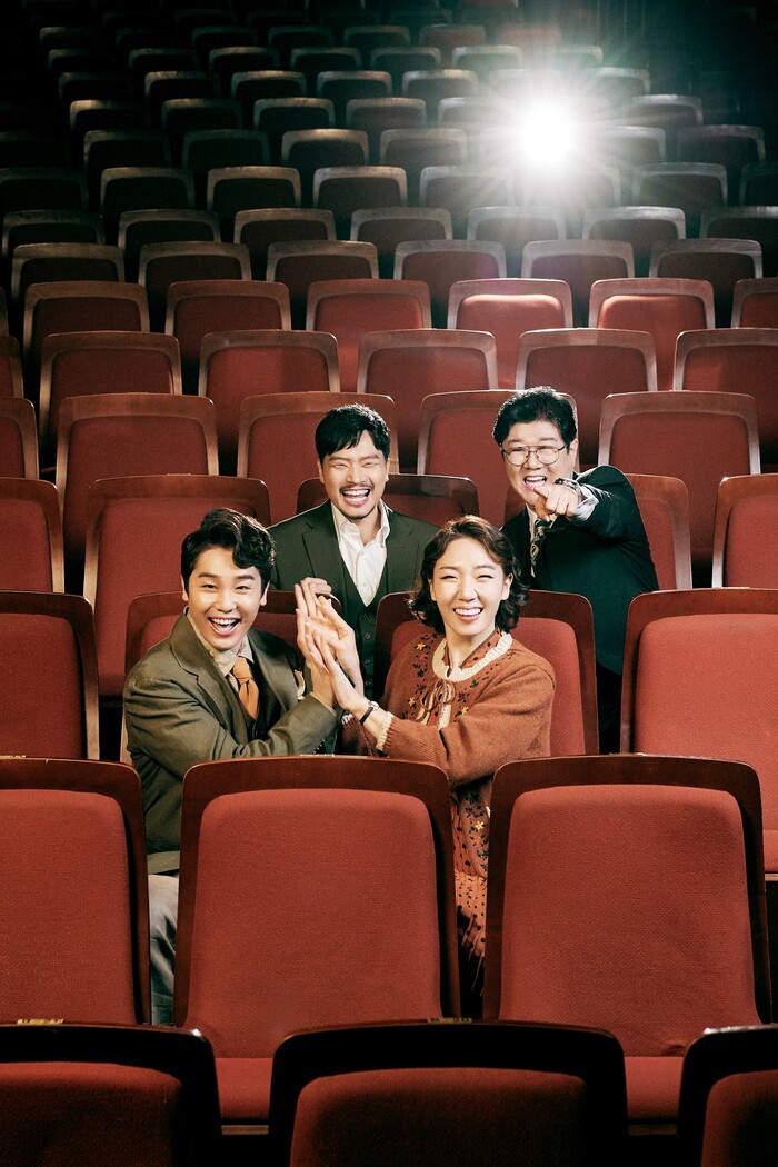  서울시뮤지컬단 뮤지컬 '더 퍼스트 그레잇 쇼' 콘셉트컷(이승재, 박성훈, 기범준, 서유진) 제공 세종문화회관