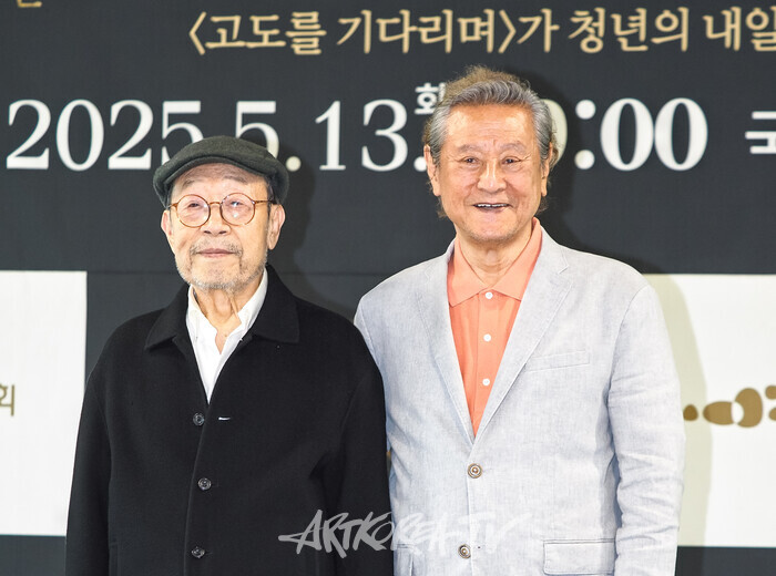 배우 신구·박근형의 '고도를 기다리며' X 한국문화예술위원회(아르코) 기자간담회(신구, 박근형) 2025.04.23 사진 ⓒ아트코리아방송 이용선 기자