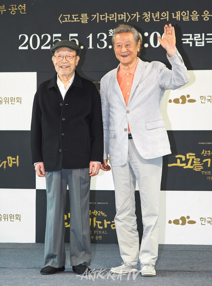 배우 신구·박근형의 '고도를 기다리며' X 한국문화예술위원회(아르코) 기자간담회(신구, 박근형) 2025.04.23 사진 ⓒ아트코리아방송 이용선 기자