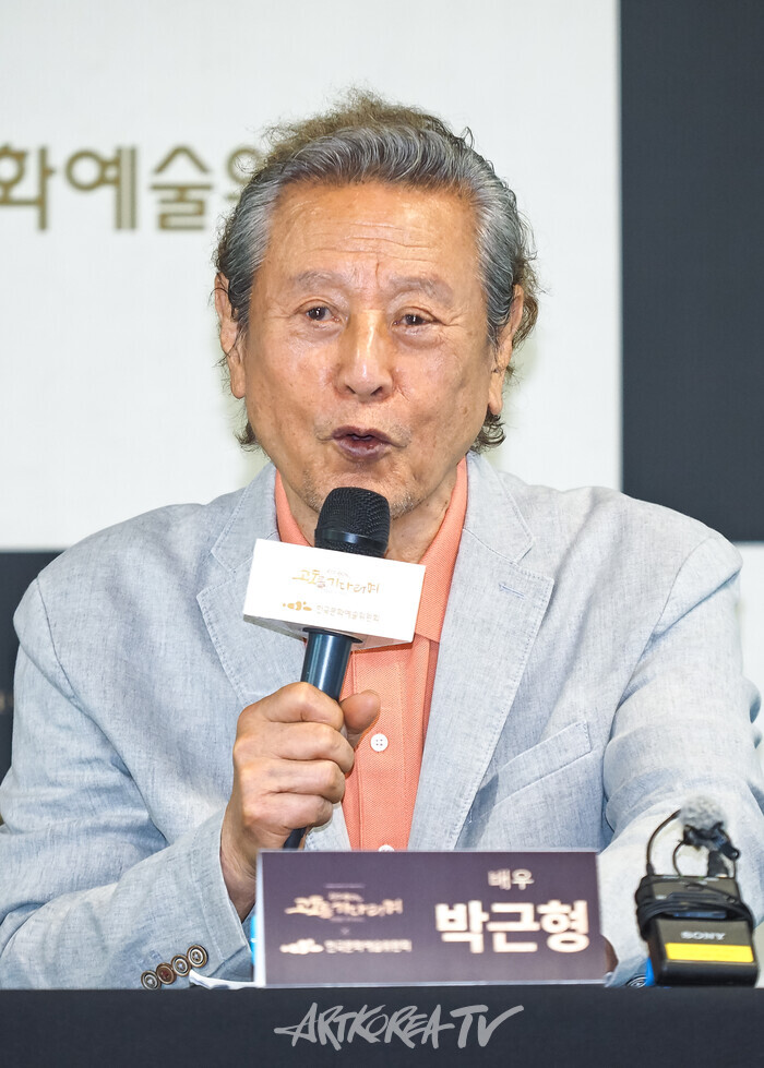 배우 신구·박근형의 '고도를 기다리며' X 한국문화예술위원회(아르코) 기자간담회(박근형) 2025.04.23 사진 ⓒ아트코리아방송 이용선 기자