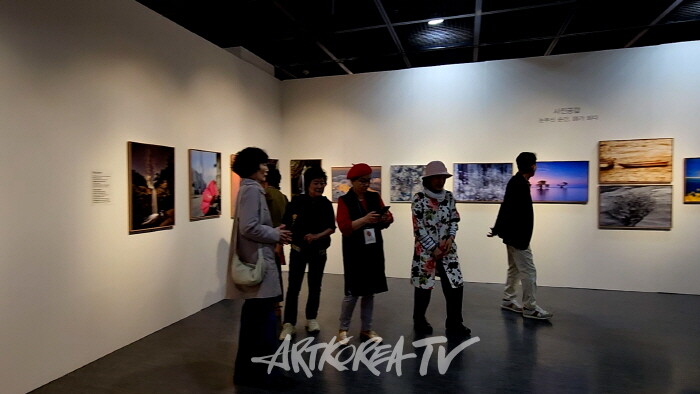 제11회 대한민국국제포토페스티벌 개막-사진 김한정 기자