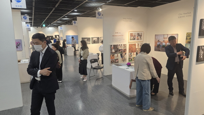 제11회 대한민국국제포토페스티벌 개막