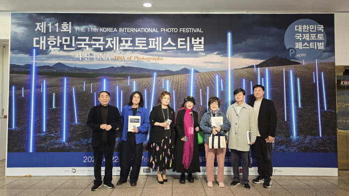 제11회 대한민국국제포토페스티벌 개막