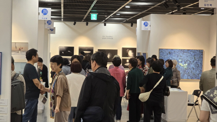 제11회 대한민국국제포토페스티벌 개막