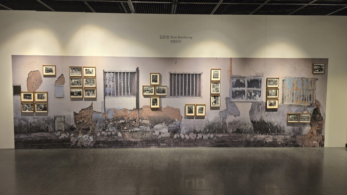 제11회 대한민국국제포토페스티벌 개막