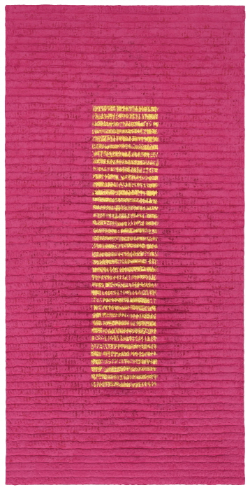 오지윤 개인전 '해가 지지 않는 바다', 예술의전당에서 개최-사진제공 오지윤 작가