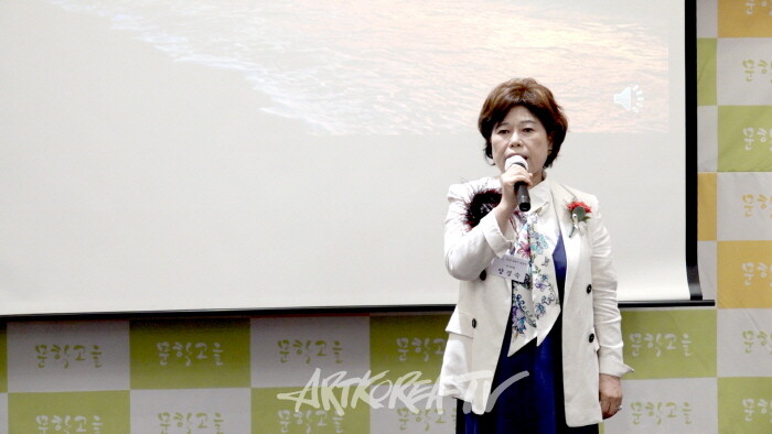 양경숙 교수-사진 김한정 기자