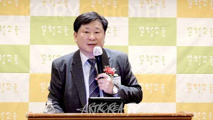 문학고을 조현민 회장-사진 김한정 기자