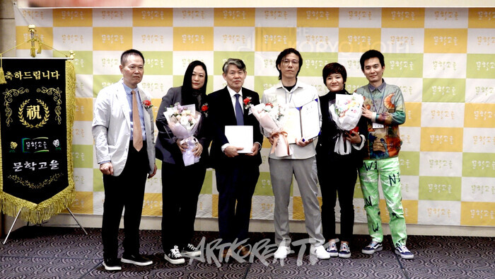 2025 문학고을 등단식 및 시상식-사진 김한정 기자