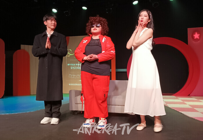 뮤지컬 '인사이드 미' 커튼콜(이승준, 김아린, 김라원) 2025.04.24 사진 ⓒ아트코리아방송 이용선 기자