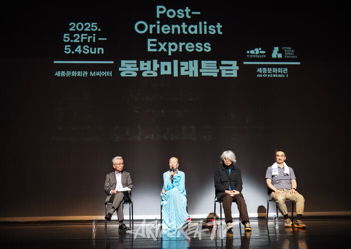 안은미컴퍼니 신작 '동방미래특급' 프레스콜. 2025.04.30 사진 ⓒ아트코리아방송 이용선 기자