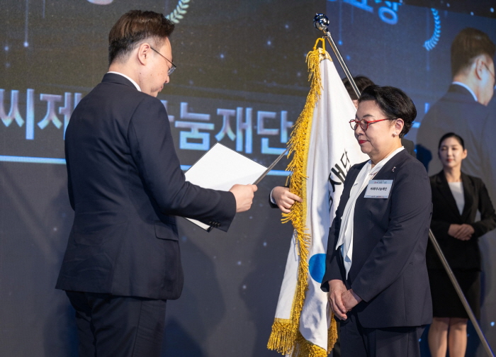 CJ나눔재단, 어린이날 기념 유공자 '대통령 표창’ 수상-사진 CJ 나눔재단 제공