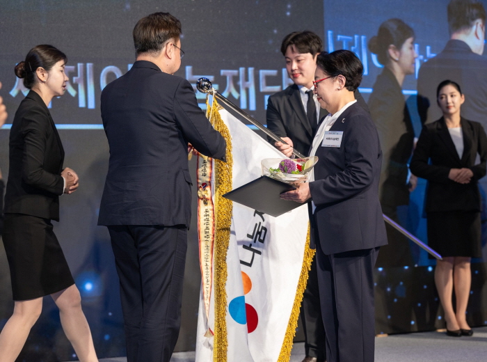 CJ나눔재단, 어린이날 기념 유공자 '대통령 표창’ 수상-사진 CJ 나눔재단 제공