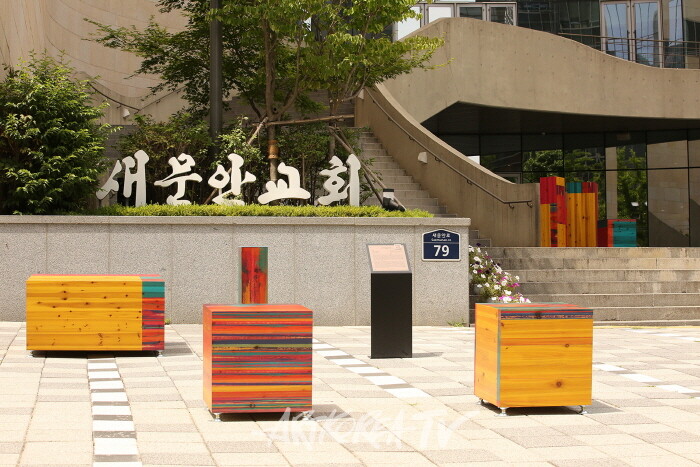 송은주 작가-하늘의 물감을 도심에 풀다 ‘Prelude_감정의 폭포’-사진 김한정 기자