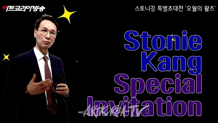 -사진 김한정 기자