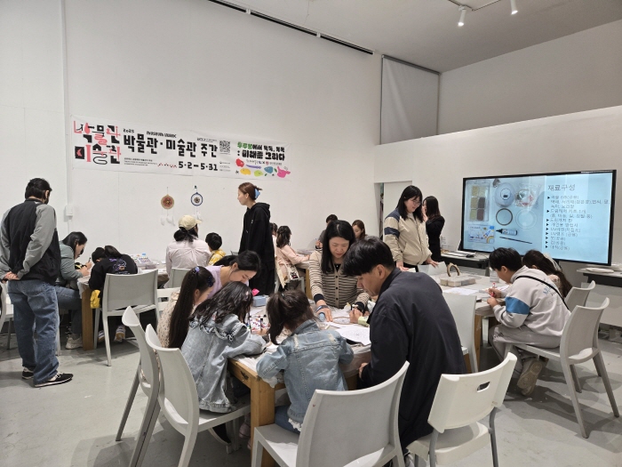 쉐마미술관'툭툭–현대적 곡식 드림캐쳐' 가족 참여 사진-사진 쉐마미술관 제공