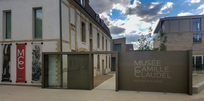  까미유끌로델 박물관 Nogent-sur-Seine