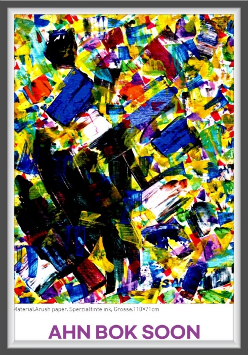 색채로 풀어낸 존재의 은유-안복순 화백, 베를린 갤러리 1892 개인전 개최