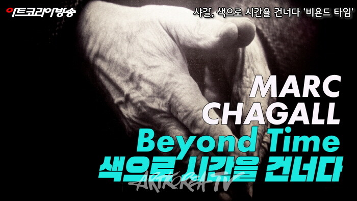 -사진 김한정 기자