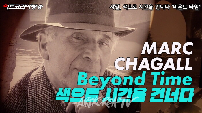 -사진 김한정 기자