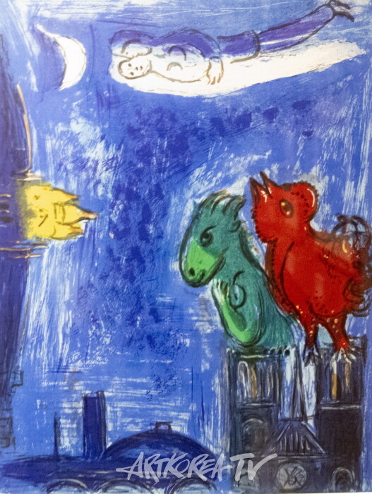 마르크 샤갈-거울 뒤에서-노트르담의 괴물들(M.101)-Behind the Mirror-The Monsters of Notre Dame(M.101) 1954-Colour lithograph 28×38cm