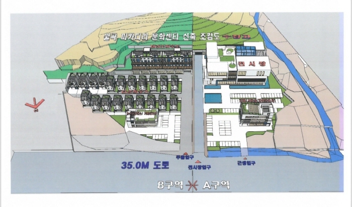 이순선 이사장, 문화도시 김천에 예술의 씨앗을 뿌리다